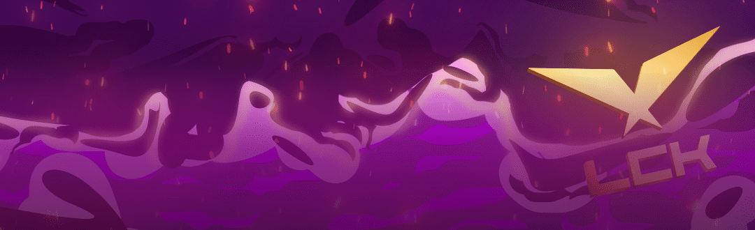 ლეგენდების ლიგა