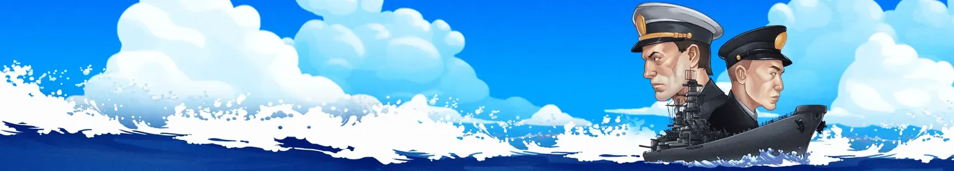 საზღვაო ბრძოლა. 6х6