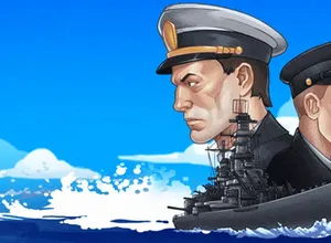 ზღვის ბრძოლა