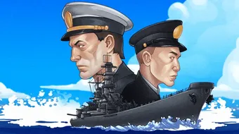 ზღვის ბრძოლა